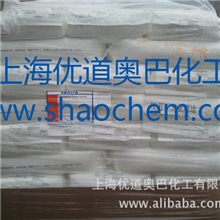 Kemira凯米拉FennopolK3400R造纸助留助滤剂