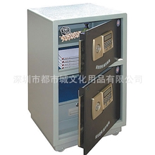 威尔信双门保险柜TMP-800全钢结构深圳市内送货上门