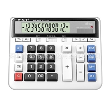 深圳都市城办公用品批发计算器万能通WT-2135