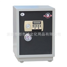 威品保险柜MP-730全钢3C保险柜办公电子保险柜