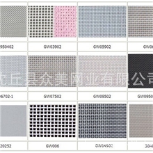 河南沈丘众美网业直供圆网造纸机用聚酯网