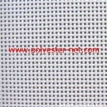 河南沈丘众美网业直供木板厂用聚酯输送带