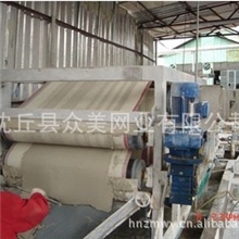 河南沈丘厂家直供优质污泥脱水网压滤网带网带