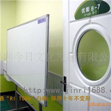特价供应高品质日通树脂白板坚固耐用教学用白板