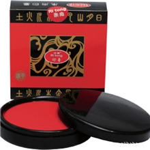 厂家直销日通品牌印台进口朱肉印台快干速干朱肉印泥批发