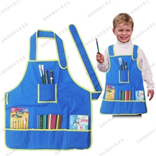 儿童绘画围裙袖套/饭饭衣/画画衣绘画皮围裙儿童手工DIY绘画