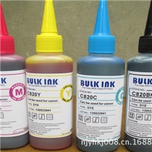 佳能墨水批发佳能打印机墨水MP259/288MX328MP288连供墨水