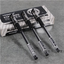 欧标中性笔办公签字笔水笔0.5mm子弹头文具韩国创意文具批发