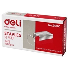 得力0012订书钉通用中号订书针12号钉24/61000枚/盒办公用品