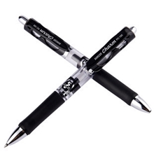 正品宝克195按动中性笔0.5mm按动签字笔批发三种色宝克代理商