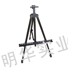 铁画架三角画架金属三脚画架