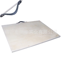 4k有边手提画板绘图板美术用品