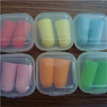 防噪音耳塞隔音耳塞慢回弹睡眠耳塞国产厂家直销价格便宜