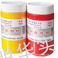 明华300ml丙烯墙绘颜料丙烯颜料水粉画