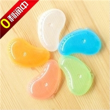 彩色包装小盒子塑料小包装盒子月牙形耳塞收纳盒小包装盒批发