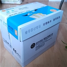 超值优惠蓝汇东A4复印纸