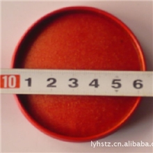 天津CY75-3#圆形铁盒工艺印泥红色无色印章产品