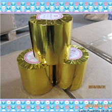 超低价格供应各种规格热敏收银纸