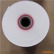 生产、销售热敏收银纸