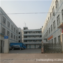 供应ATM卷纸印刷，直接（厂家印刷）深圳聚鑫印刷厂