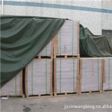 （图）供应ATM卷纸印刷厂家深圳聚鑫印刷厂全国最低价