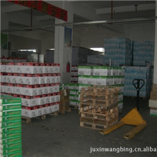 A3/A4复印纸厂家，深圳专业的复印纸生产商