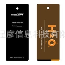服装吊牌,打印服装吊牌提包吊牌,印刷服装吊牌...