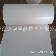 快递用品、卫生用品用45g白色无塑离型纸、单面消光硅油纸