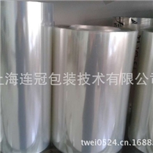 供应防水卷材用隔离膜、、2.5cpet单硅膜、离型膜