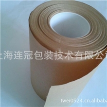 供应五金包装用防锈纸、牛皮纸