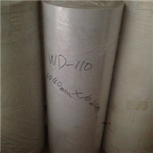 110克白色双硅离型纸双硅离型纸厦门专业生产110g双硅离型纸