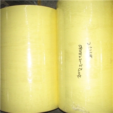 95克黄彩牛离型纸黄色离型纸超轻离型纸重离型纸