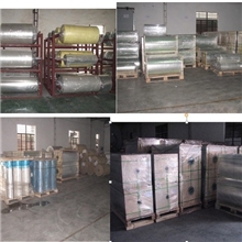 特殊离型膜要求订做厦门专业供应离型膜