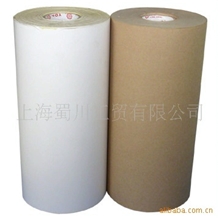 供应80g、100g、120g白牛双塑单硅/双硅离型纸