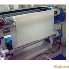 深圳智兴供应白色格拉辛离型纸