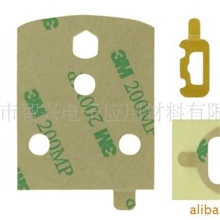 供应100克格拉辛离型纸（白、蓝色）