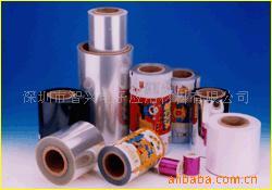 供应PET离型膜，适用于背胶模切成型