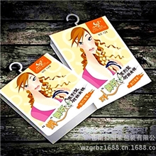 成人袜子纸卡/儿童袜子纸卡/女士袜子纸卡/