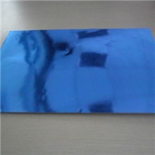 彩色金卡PET深兰PET浅兰PET草绿PET大红PET玫红