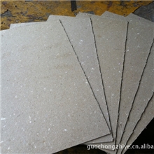 250g&mdash;&mdash;1800g各种克重高挺度A级酒盒双灰纸板