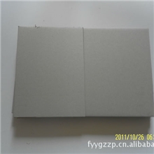 高光高强灰板纸350~3500g