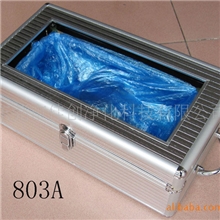 大量批发鞋套机/自动鞋套机/全自动鞋套机/一次性鞋套机！