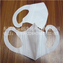 供应无纺布3DFaceMask(3D立体口罩)，进口弹力布带橡筋!