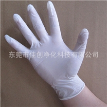 供应丁晴手套9寸，东莞丁晴手套9寸批发商！