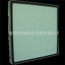 佳创供应空气过滤器,初,中,高效过滤器！