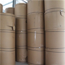 供应350g单面牛卡纸盒、纸箱用纸吊牌牛卡纸