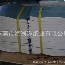 出售优兰发品牌单双拷贝纸，价格优惠