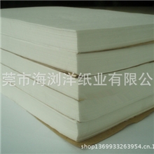 厂家直销供应大量桂林双拷贝纸