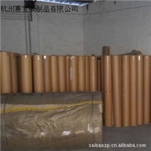 【大量供应】供应压绉纸新闻压绉纸批发