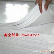 【专业生产供应】白卡纸卷筒白卡纸铜版纸卷筒铜版纸欢迎订购